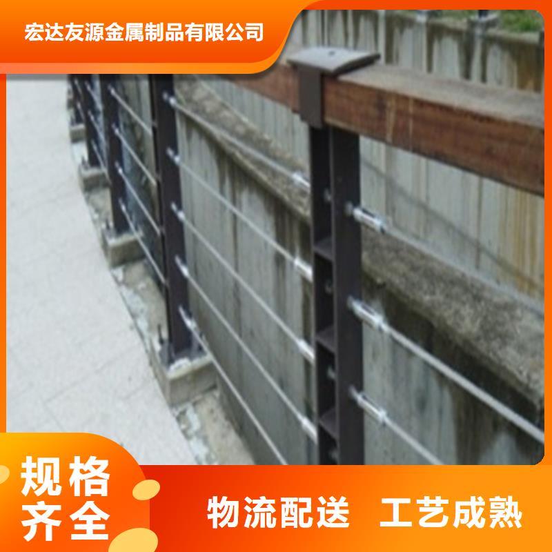 不锈钢304护栏报价表厂家量大优惠