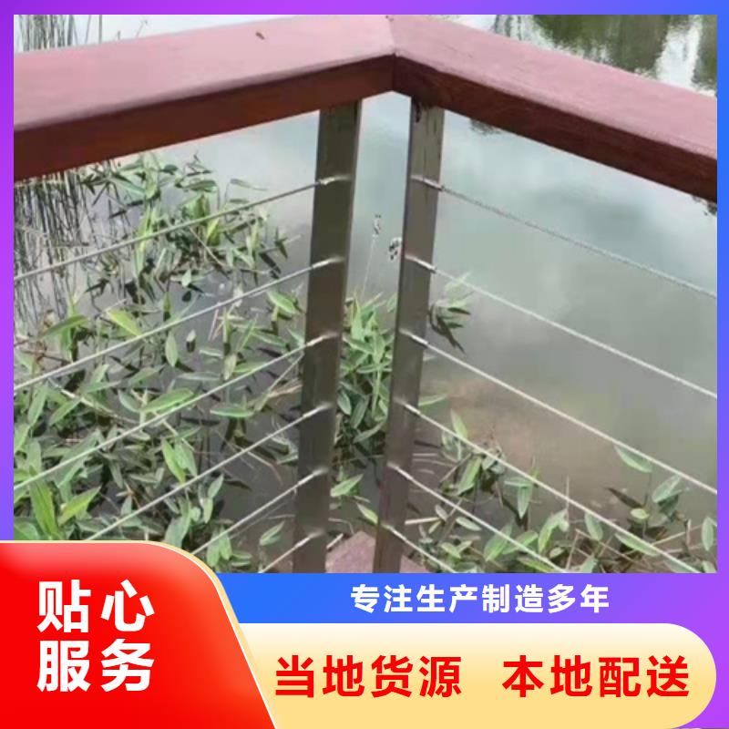 不锈钢护栏图片-送货上门