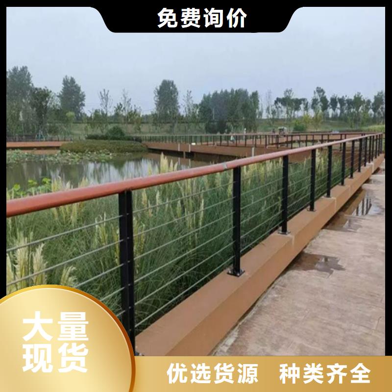 桥梁护栏-桥梁护栏厂家批发
