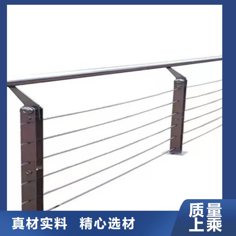 优质河道桥梁隔离栏杆-河道桥梁隔离栏杆厂家