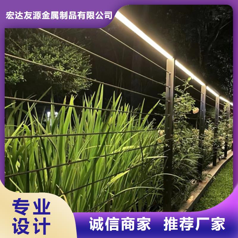 生产不锈钢绳索护栏厂家-可定制