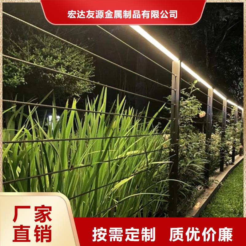 优质河道桥梁隔离栏杆-河道桥梁隔离栏杆厂家