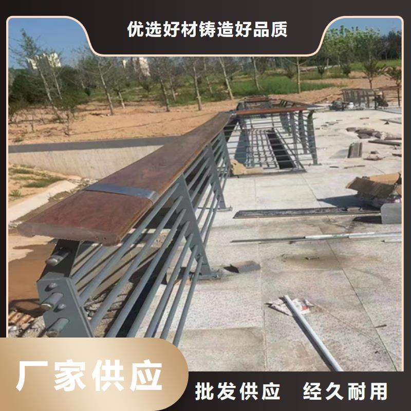 不锈钢安全护栏 产品质量优良