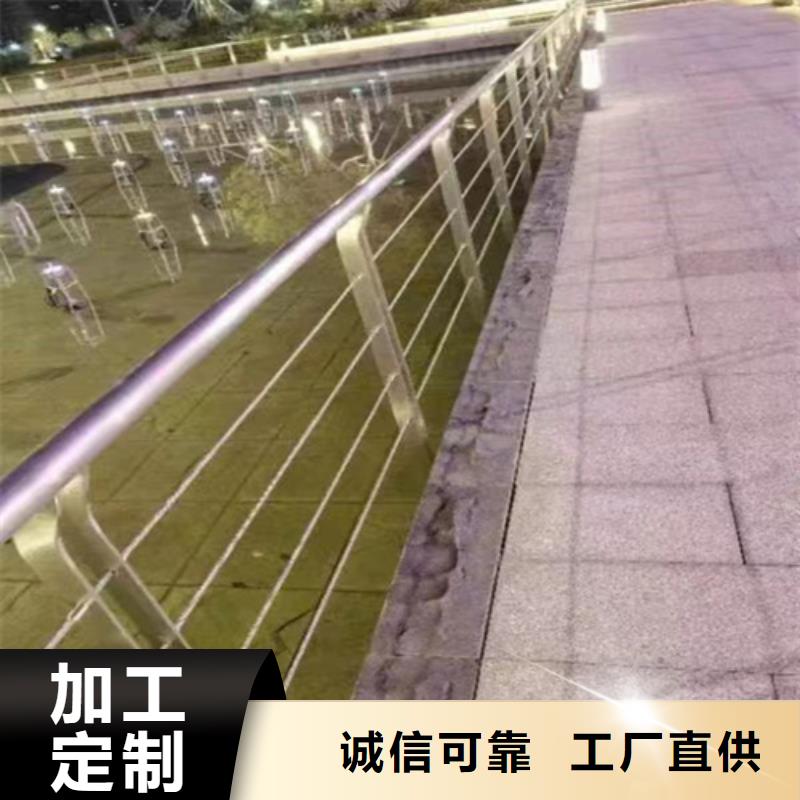 桥梁护栏随时发货快