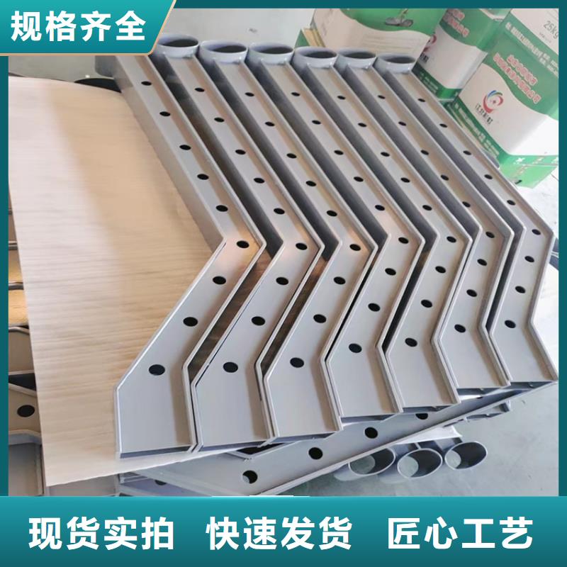 专注桥梁防撞护栏销售