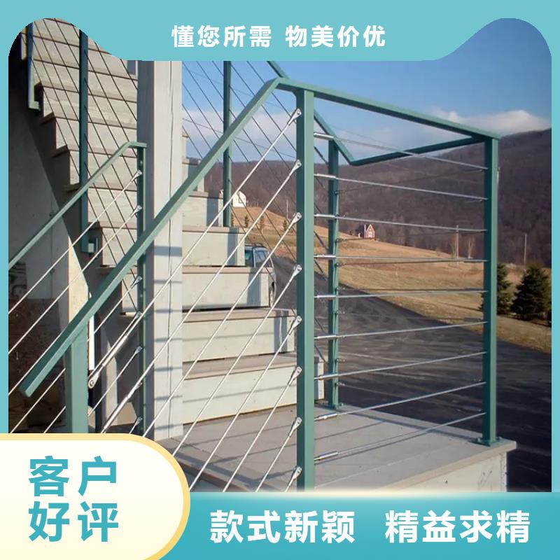 不锈钢绳索护栏厂家常规型号大量现货