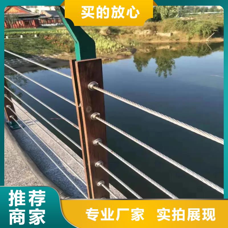 优质河道桥梁隔离栏杆-河道桥梁隔离栏杆厂家