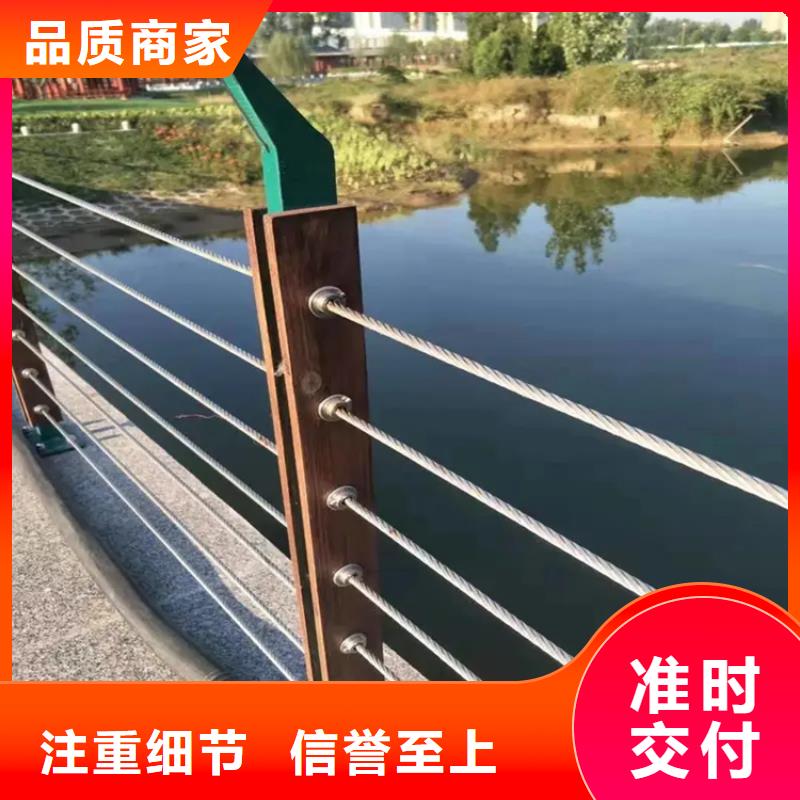 敢与同行比价格[友源]河道景观护栏 -火爆预定中