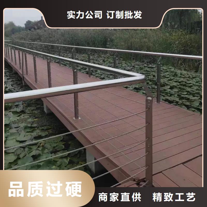 同城<友源>桥梁护栏绳索护栏安装方法规格介绍