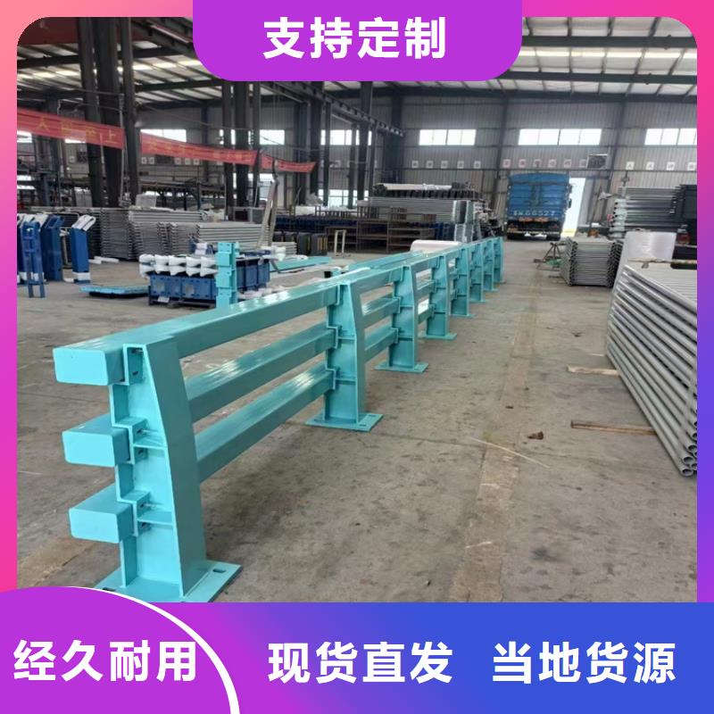 桥梁梁河道护栏经久耐用