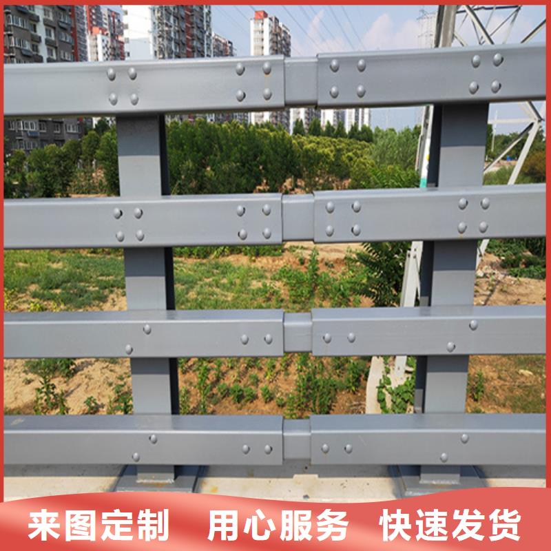 人行道路隔离栏库存量大
