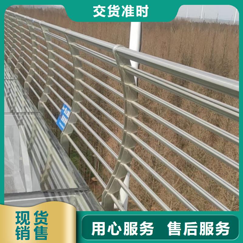 桥梁护栏-好产品用质量说话