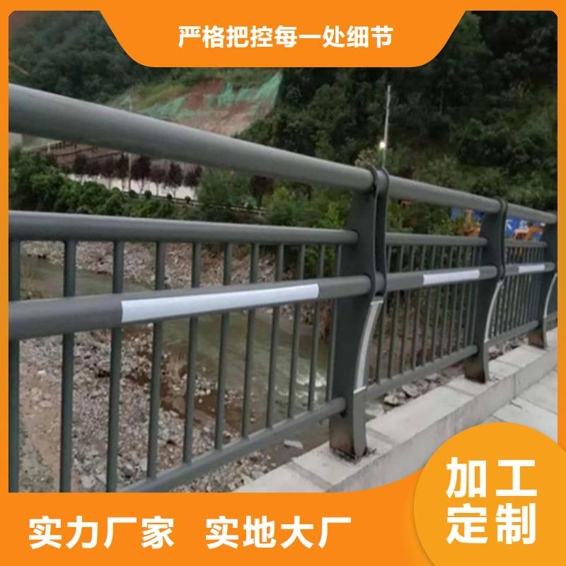 防撞栏杆立柱电话报价