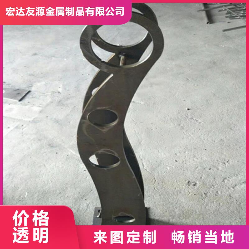 优选：铝合金灯光栏杆基地