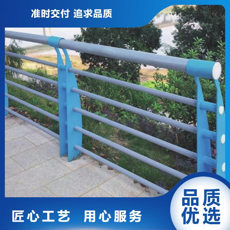 长期供应不锈钢防撞护栏