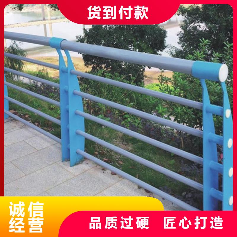 河道护栏图片当天出货