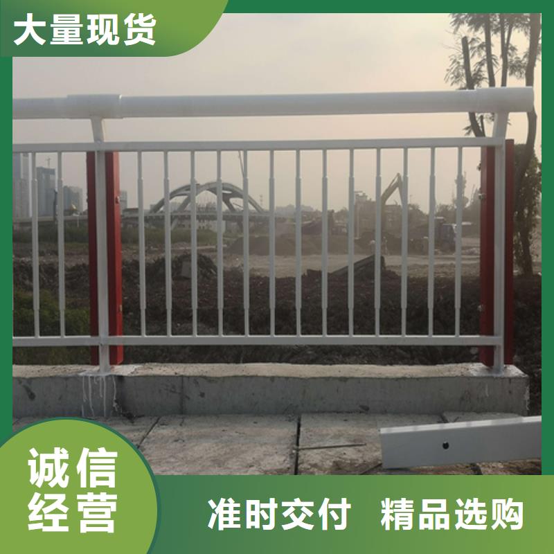 京式护栏		厂家实力强大