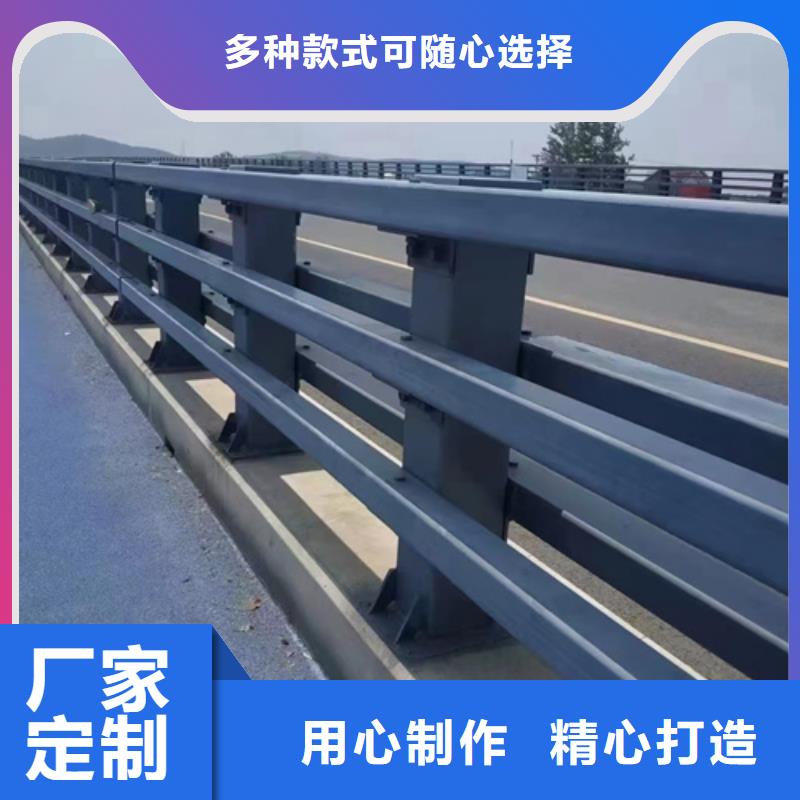 生产河道桥梁护栏厂家-可定制