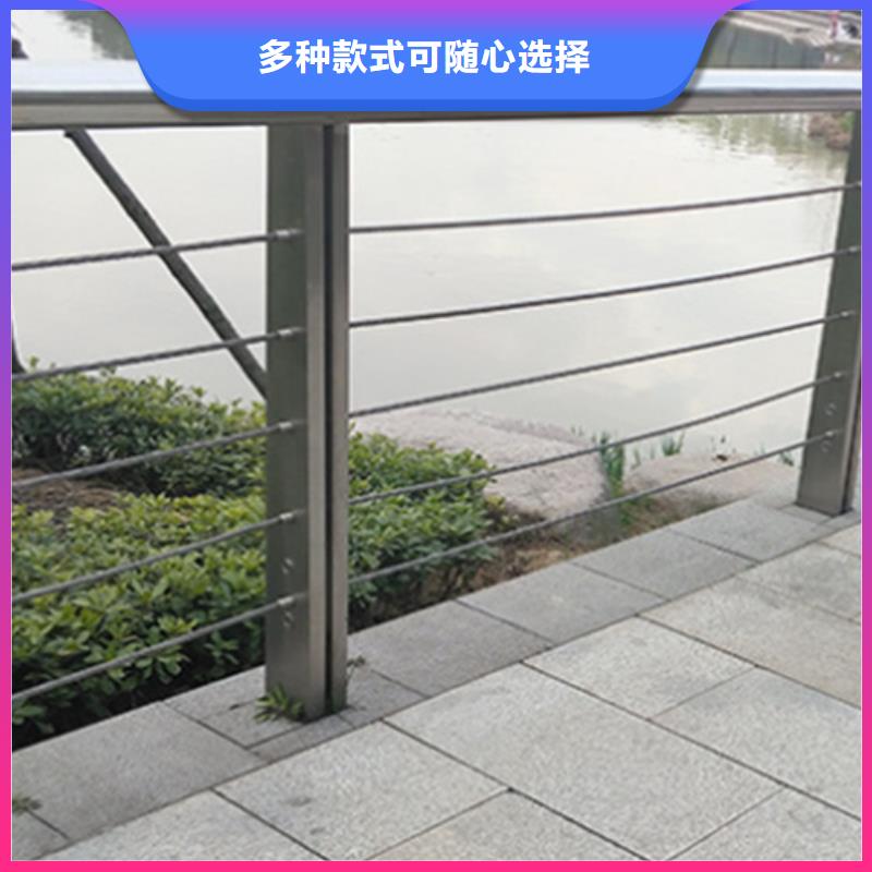 河道护栏款式齐全