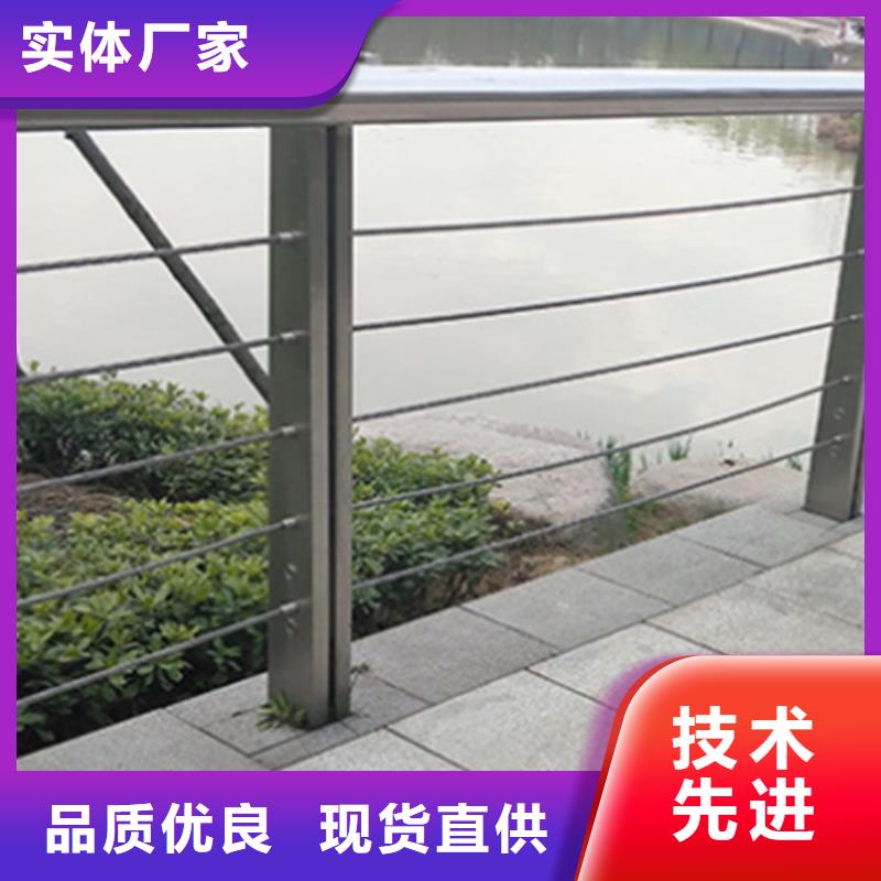 中卫堤坝河道护栏商家优选