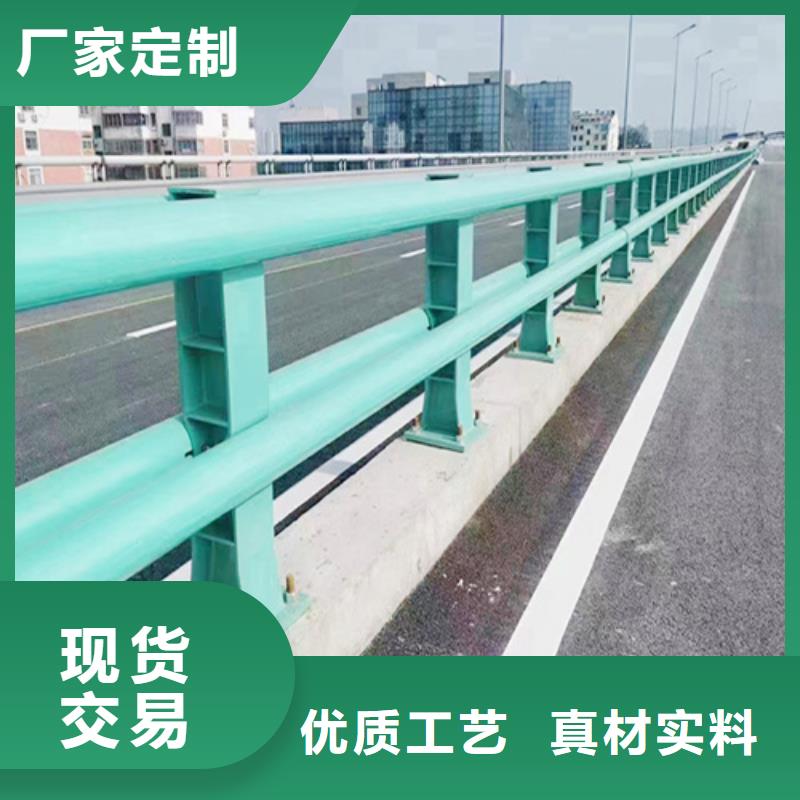 河道护栏示意图生产直销