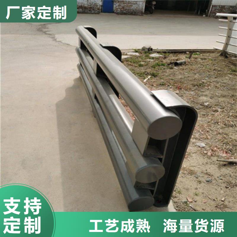 桥梁梁河道护栏经久耐用