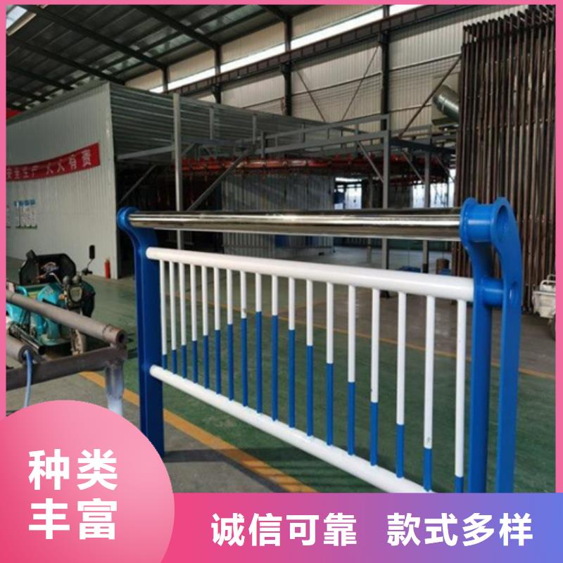 河道护栏款式齐全