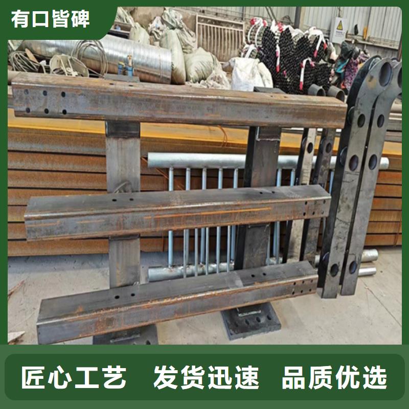 河道景区防撞护栏、河道景区防撞护栏厂家直销-找宏达友源金属制品有限公司