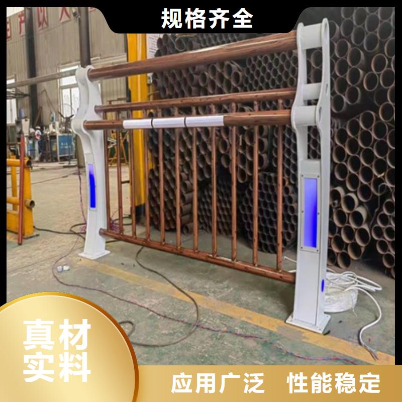 河道景观防撞隔离防护栏现货采购