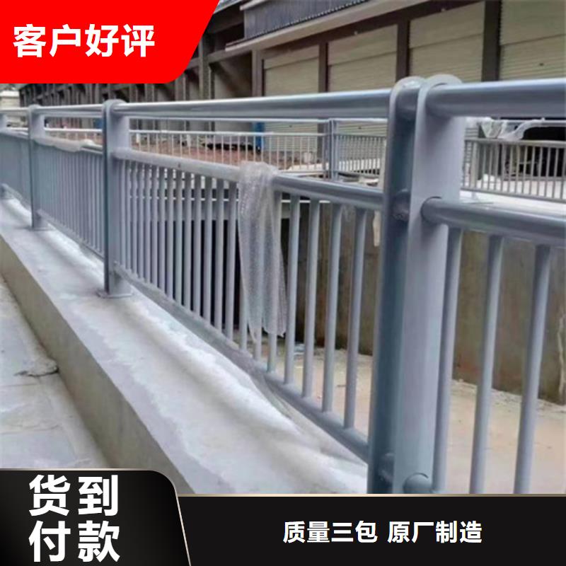 周边景观河道护栏厂家