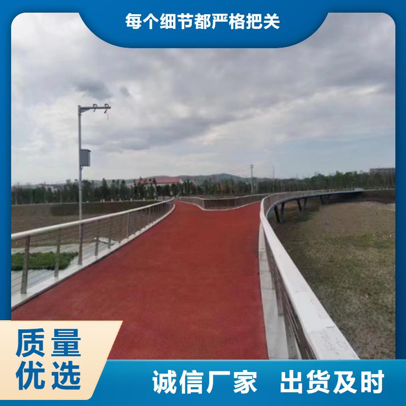 道路安全护栏河道护栏采购找口碑厂家