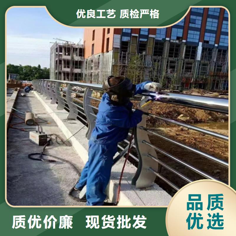销售河道热镀锌护栏	的本地厂家