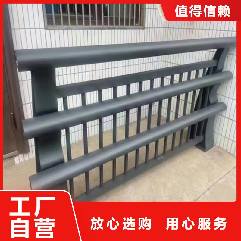 常年供应河道不锈钢护栏-省心