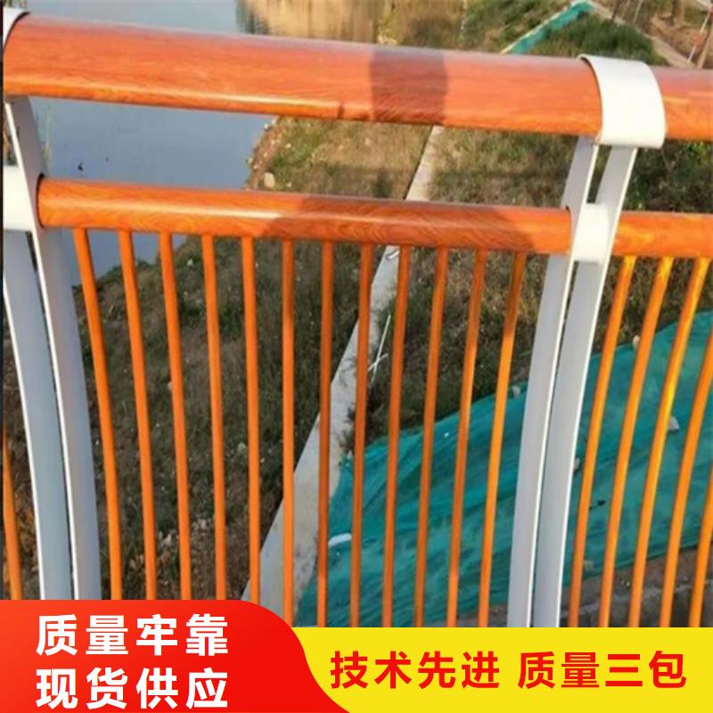 桥梁防撞护栏-生产厂家