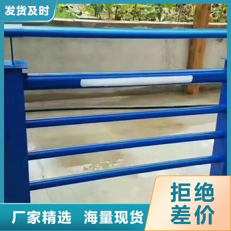 河道护栏来图定制总代直销