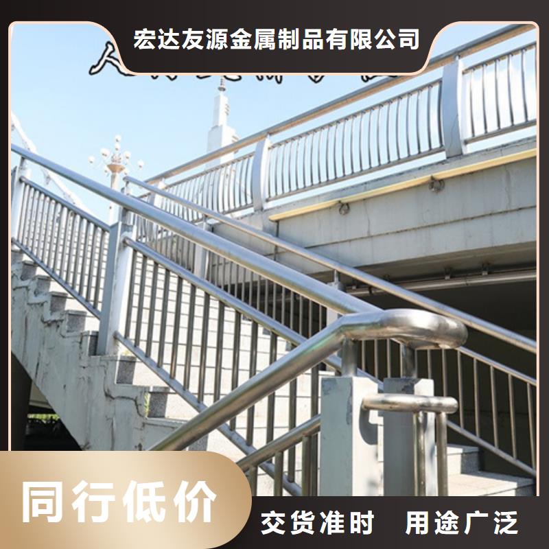隔离护栏		实体厂家