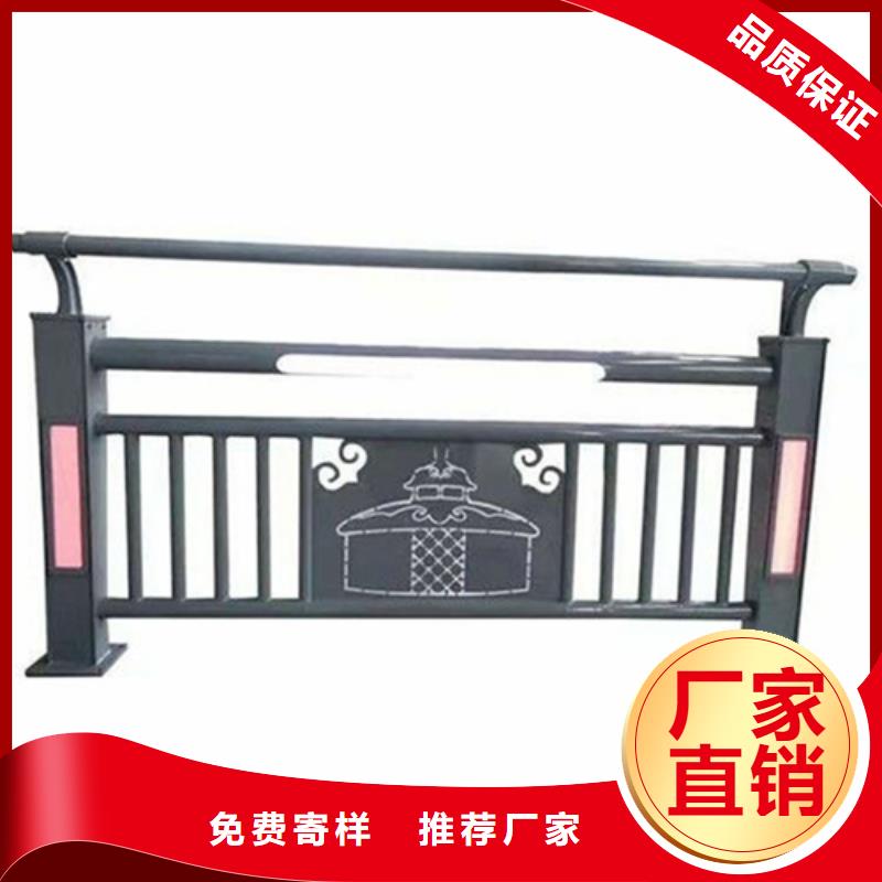 有现货的市政护栏 批发商