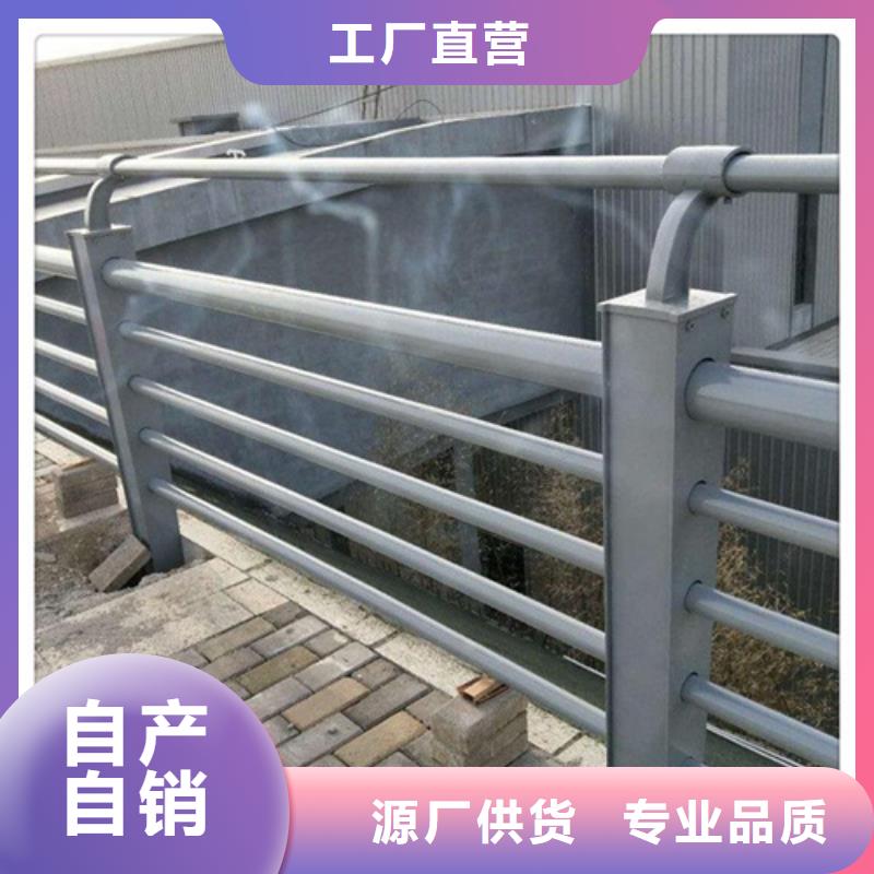 价格合理的城市道路公路护栏批发商