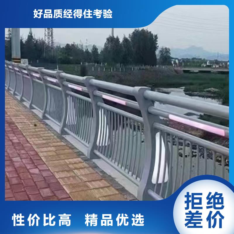 发货速度快的桥梁两侧防护栏杆 厂家