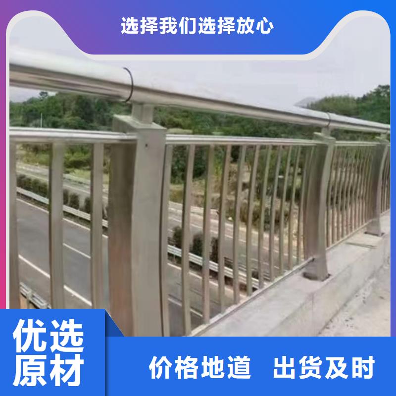 优选：铝合金灯光栏杆基地