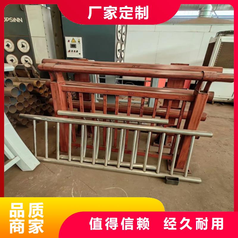 景观河道护栏-实力商家