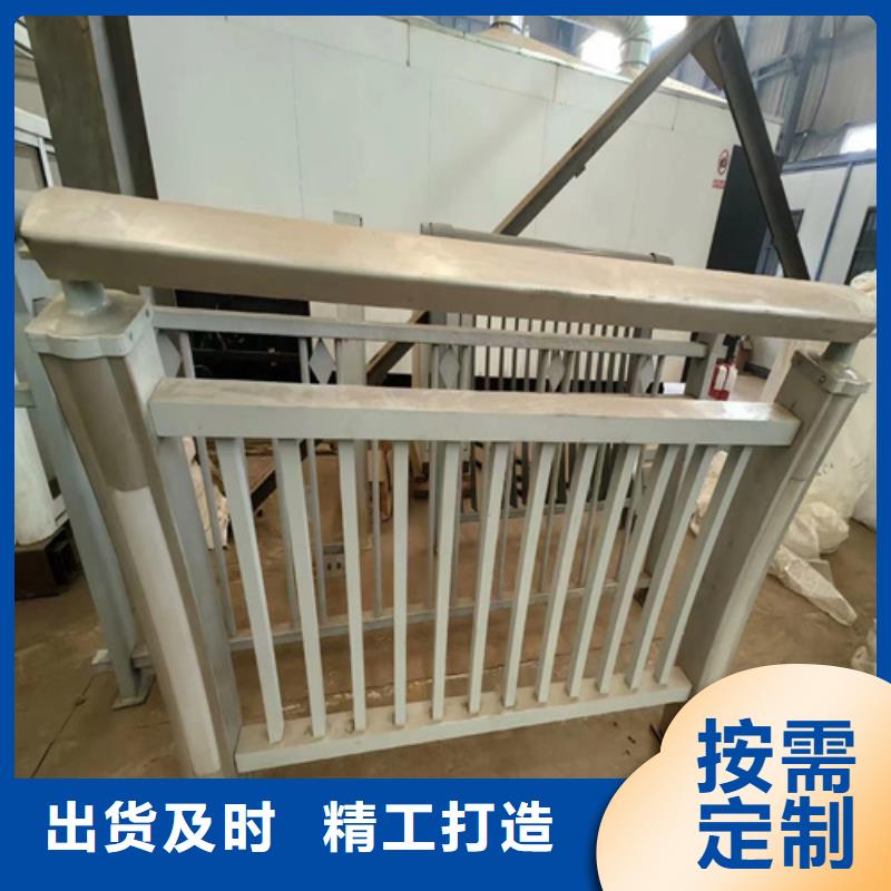 铝合金栏杆、铝合金栏杆生产厂家_大量现货