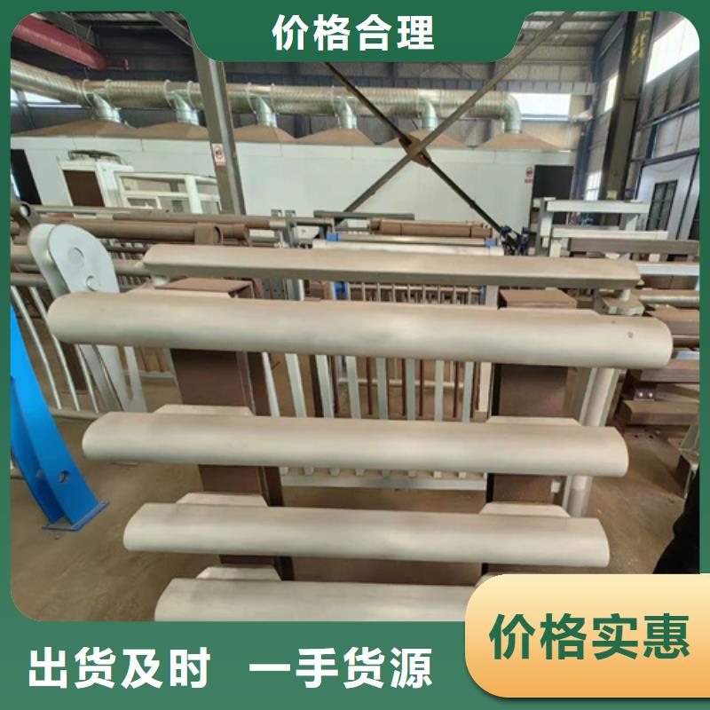 锌钢河道护栏薄利多销