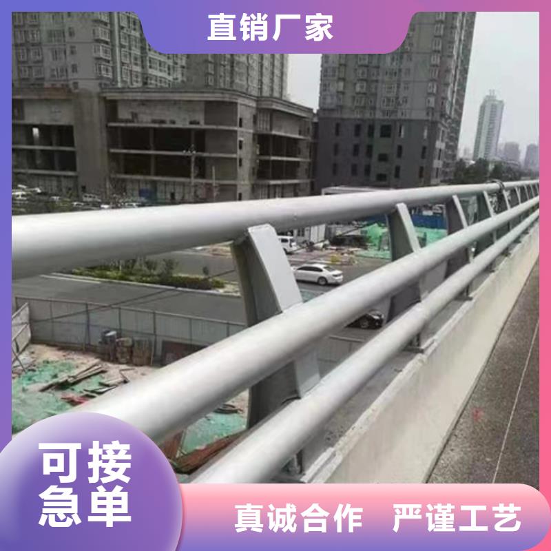 推荐：河道栏杆图片大全供应商