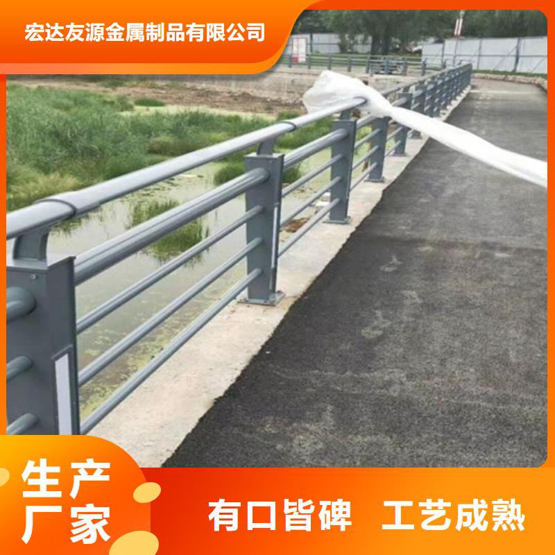 公路护栏质量优良