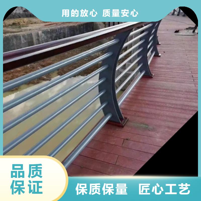 河道护栏厂家设计厂家直发