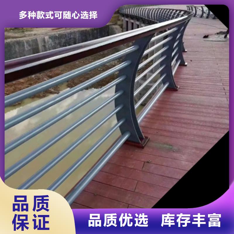 河道护栏、河道护栏生产厂家-诚信经营