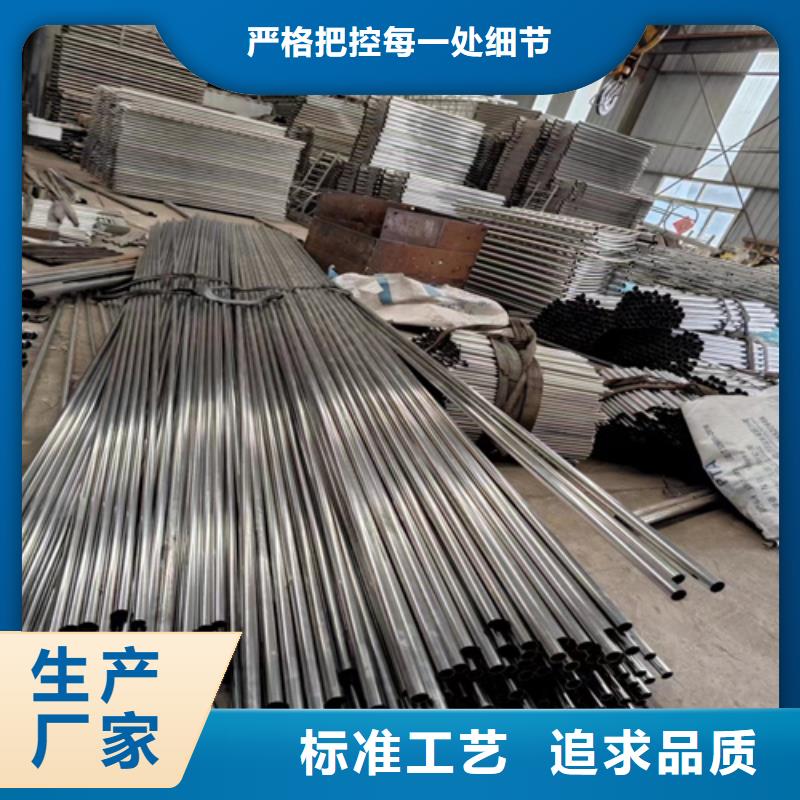 靠谱的公路隔离带护栏价格 生产厂家