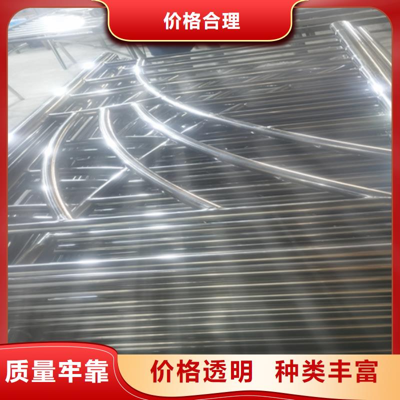 咨询：河道桥梁护栏