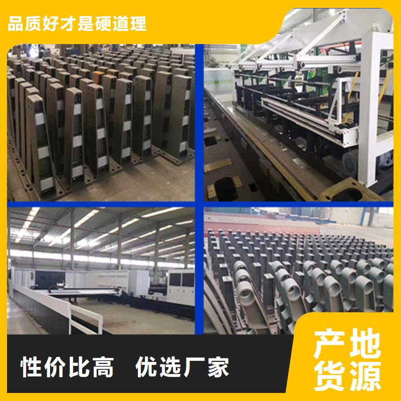 河道护栏可靠优惠